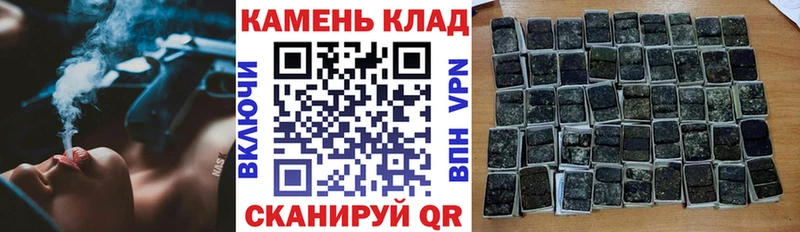 Наркотические вещества Томари ГАШИШ  Кокаин  APVP  Мефедрон 