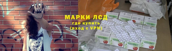 наркотики Абаза