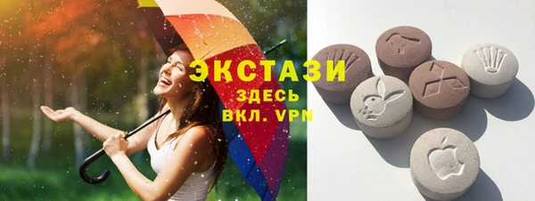 mix Алексин