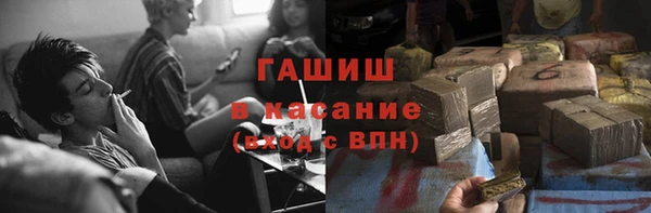 герыч Алзамай