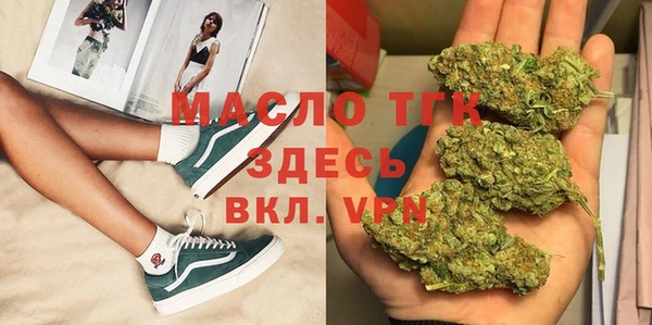 марки lsd Алексеевка