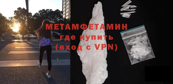 а пвп мука Абдулино