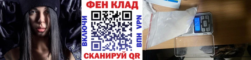 blacksprut ТОР  Томари  Первитин мет  купить  цена 