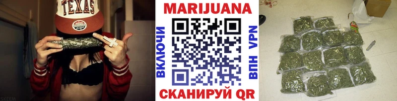 дарнет шоп  Томари  Шишки марихуана планчик 